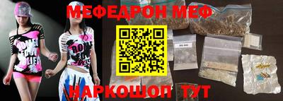 Альфа ПВП Наро-Фоминск