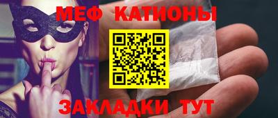 Альфа ПВП Наро-Фоминск