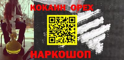 Альфа ПВП Наро-Фоминск