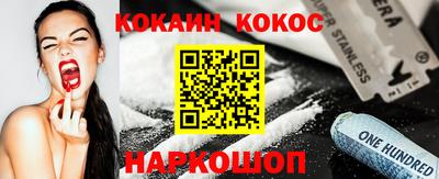 мдпв Нарткала