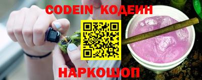 Альфа ПВП Наро-Фоминск