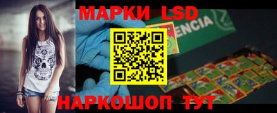 Альфа ПВП Наро-Фоминск