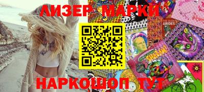мдпв Нарткала