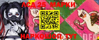 мдпв Нарткала