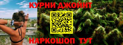 мдпв Нарткала
