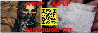 мдпв Нарткала