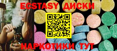 Альфа ПВП Наро-Фоминск