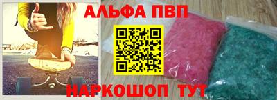 мдпв Нарткала