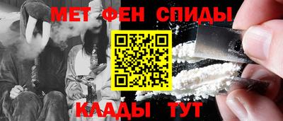 Альфа ПВП Наро-Фоминск