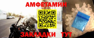 мдпв Нарткала