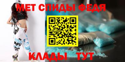 Альфа ПВП Наро-Фоминск