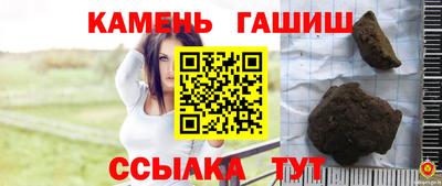сатива Новодвинск