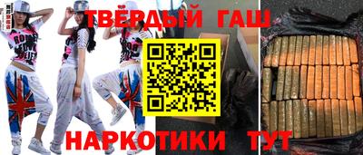 мдпв Нарткала