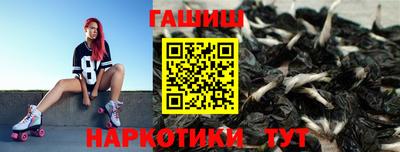 мдпв Нарткала
