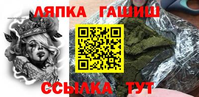 мдпв Нарткала