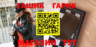 сатива Новодвинск