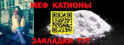 Альфа ПВП Наро-Фоминск