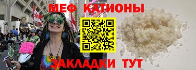 Альфа ПВП Наро-Фоминск